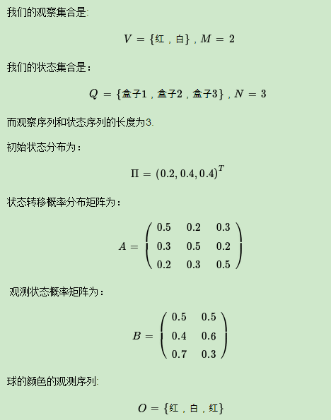 隐马尔可夫模型HMM插图49 隐马尔可夫模型HMM插图49