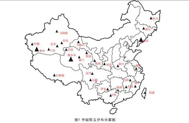 和田玉这种透闪石成分的玉石很多，中国34个省市17个都产- 知乎