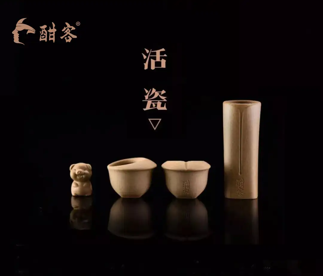 塩田慶四郎 お屠蘇器 一揃え 漆器 アンティーク 骨董
