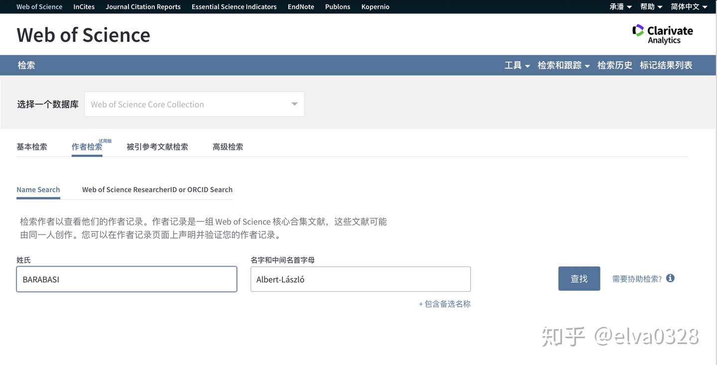 如何查询科研人员的h Index 知乎