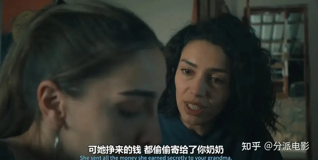 《白天是阿波罗，晚上是雅典娜》土耳其通灵片，看完后劲太大！