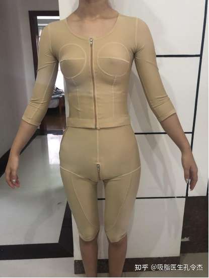 吸脂后塑身衣是否一定要穿