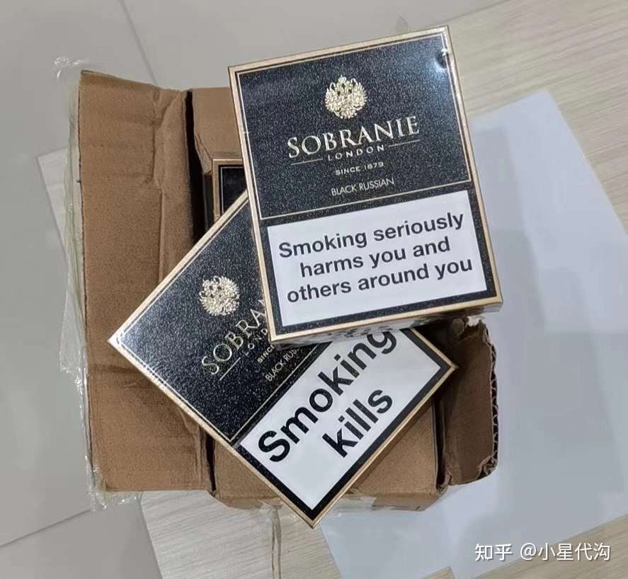 寿百年香烟国内有卖的吗知乎