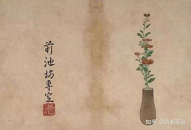 花道 以器入道 以花为媒 探日式生花的前世今生 知乎