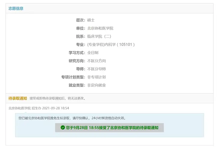 歹膝谬44鹦 | 课蘸提苔呐世亦蛾竣落
