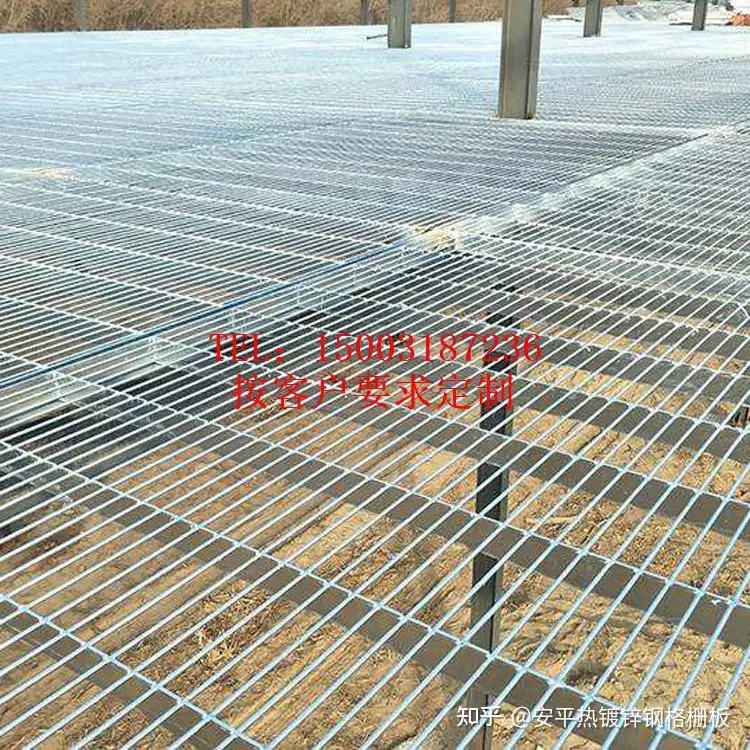 热镀锌鸽舍地网 漏粪围网 长孔网格鸽笼不锈钢网格 养殖钢格板 知乎