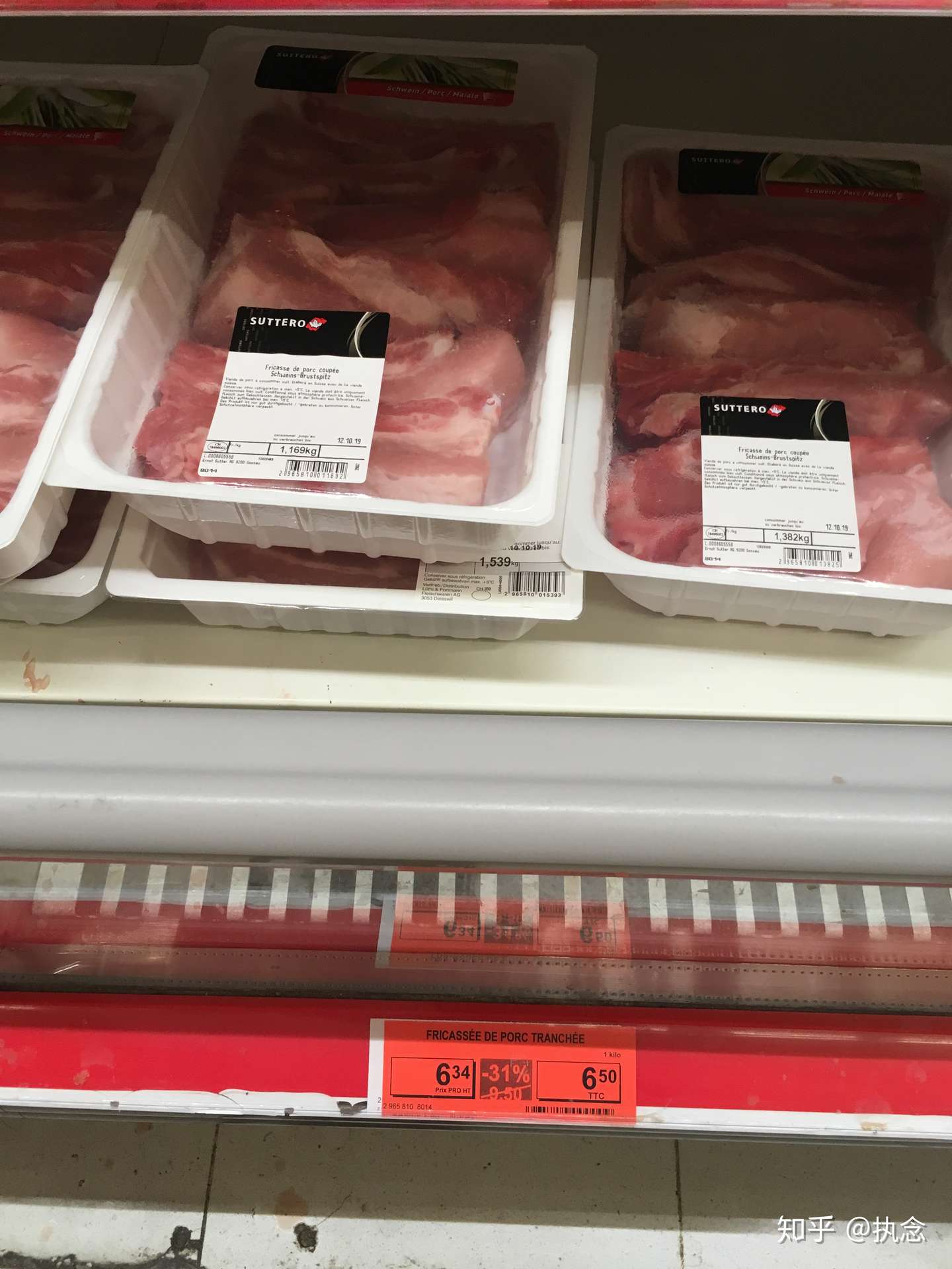 瑞士留学成本 Epfl 知乎