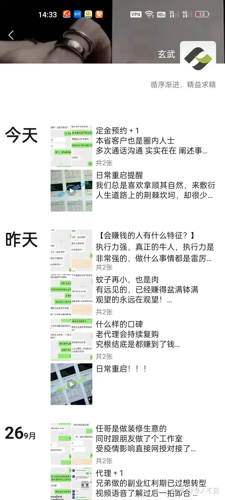 欧意交易所app官方下载