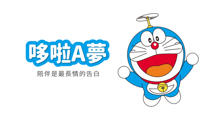 免费无版权字体【思源柔黑体】插图(1) 免费无版权字体【思源柔黑体】插图(1)