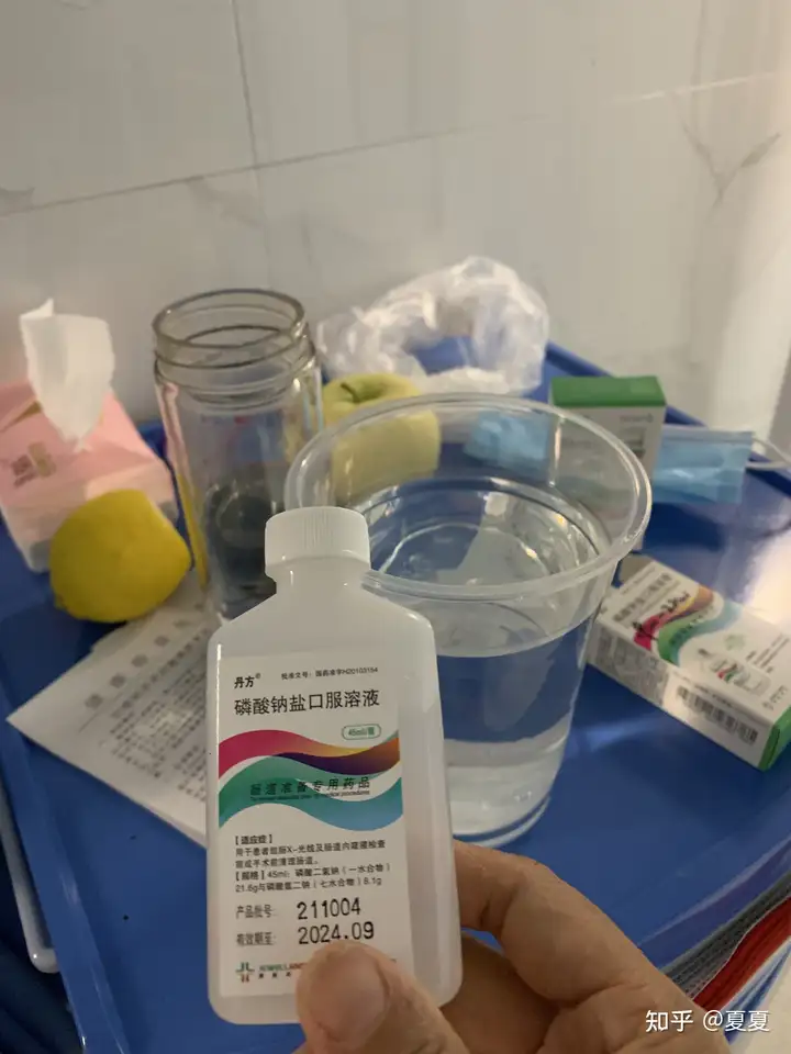 国际试管助孕中心（记录 人授之路 婚姻生活）