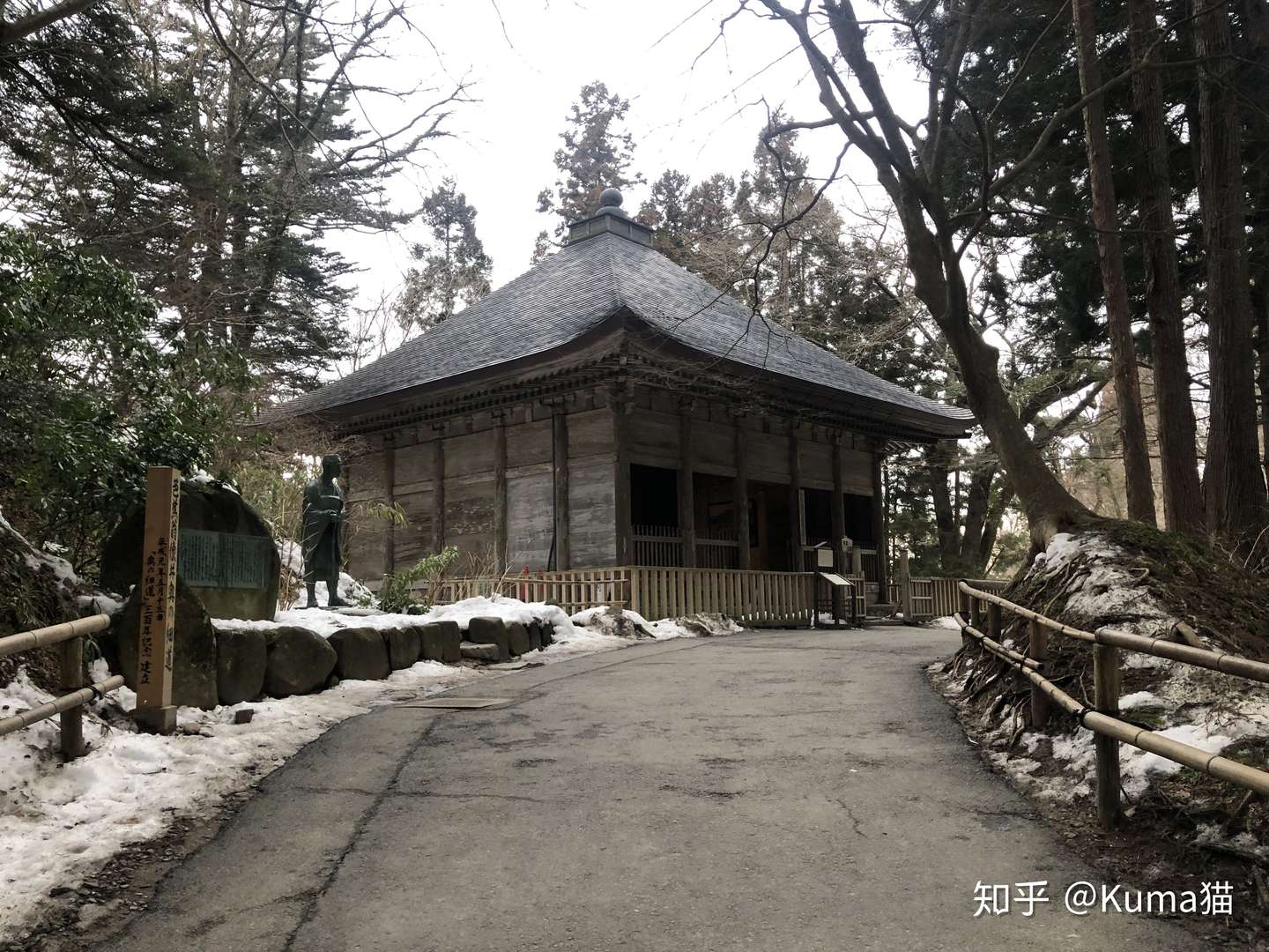 四寺廻廊 日本寺庙巡礼之漫游奥羽 下 知乎