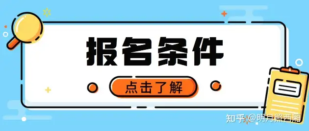 徐州考非遗技艺传承人证报名手续哪些要多长时间考取和咨询入口（徐州市非遗有哪些） 第2张