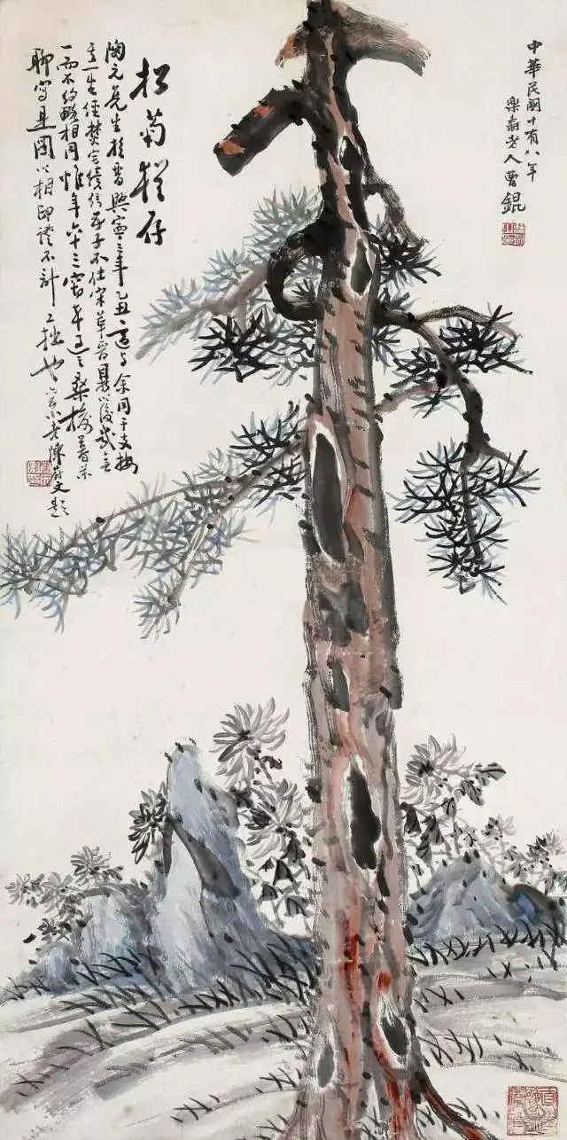 C192416＞【真作】 芳村正秉肉筆和歌短冊／明治時代の宗教家神習教教祖-