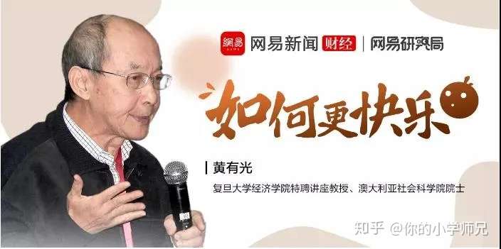 男多女少 可以尝试一妻多夫 女性的好日子来了 知乎