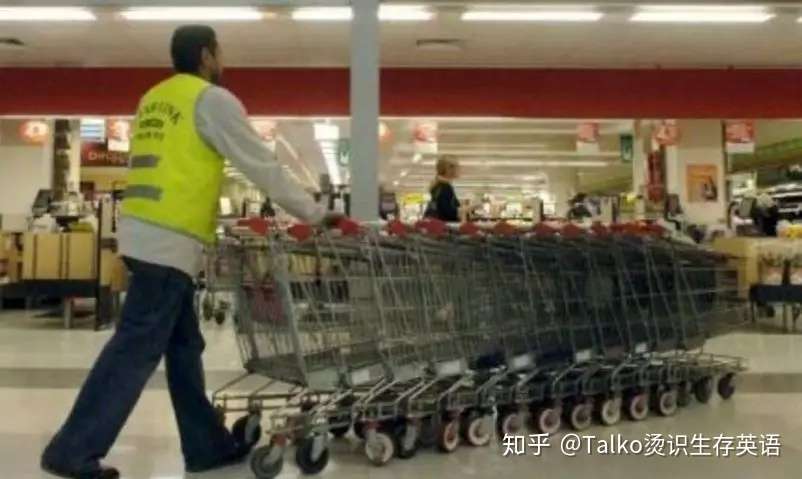 干货 澳洲超市攻略 原来华人最喜欢逛这一家 知乎
