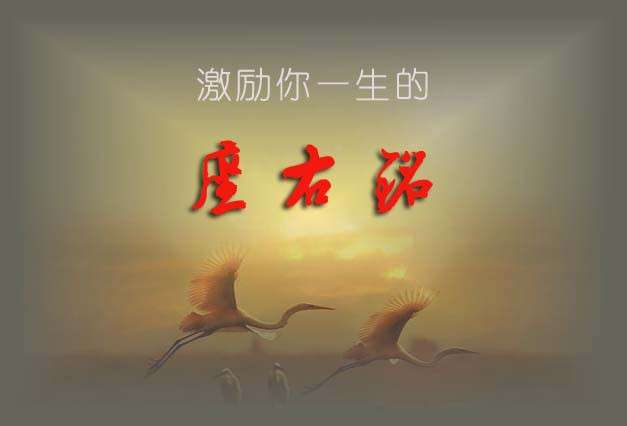 得之坦然,… - 知乎