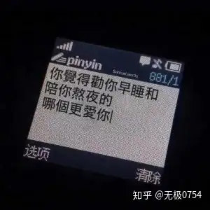 整理了一些關於公主的文案