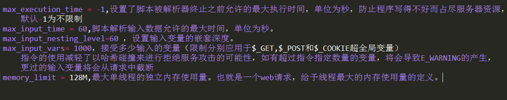 PHP文件的上传与下载