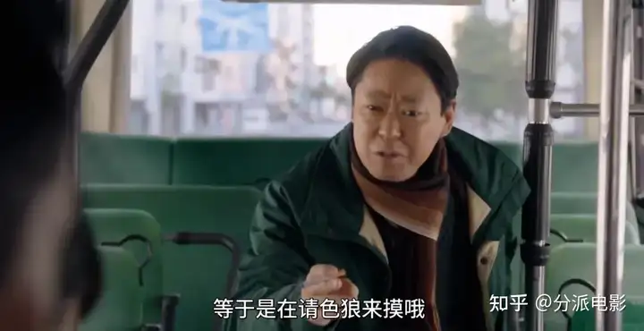 《不合适也要有个限度》大尺度脑洞日剧,半夜笑出猪叫!