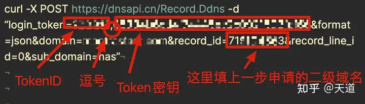 自己动手组建可远程实时同步的obsidian