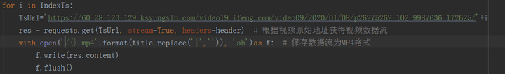 40行代码教你利用Python网络爬虫批量抓取小视频_网络爬虫_16