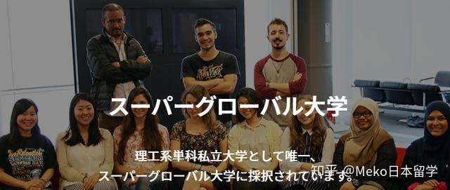 四工大 之首 理工科专业的绝佳选择 知乎