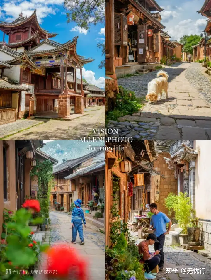 《去有风的地方》拍摄地美爆了，快来开启一场治愈的“有风之旅”(有风的地方就有我)