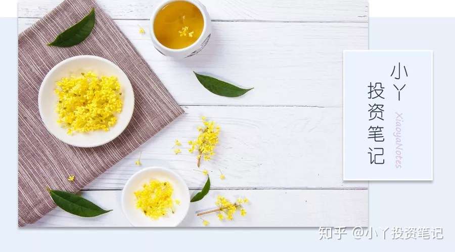 34岁存款50万 不上班可以吗 知乎 34岁存款50万 不上班可以吗 知乎