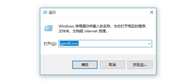 图片[5]-禁用Windows更新-小羊网站