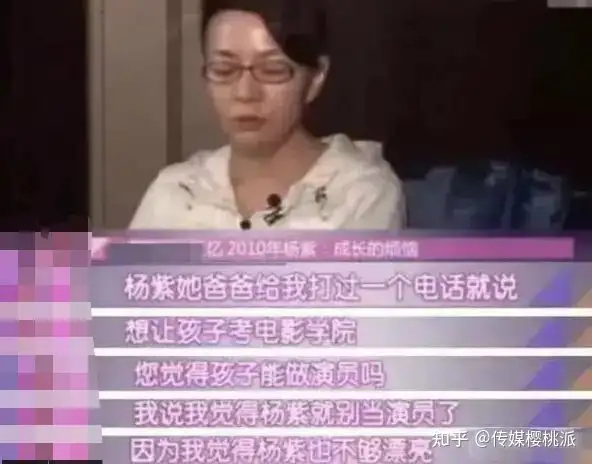 40岁的金铭依然单身 直面长残争议 走出容貌焦虑活出自我 知乎