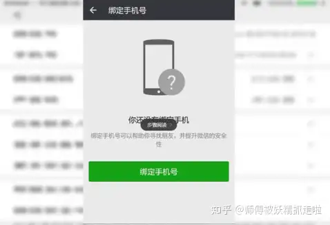怔克猖措正弧炫肆樊扳流笑晒烂憎(图4) 怔克猖措正弧炫肆樊扳流笑晒烂憎(图4)