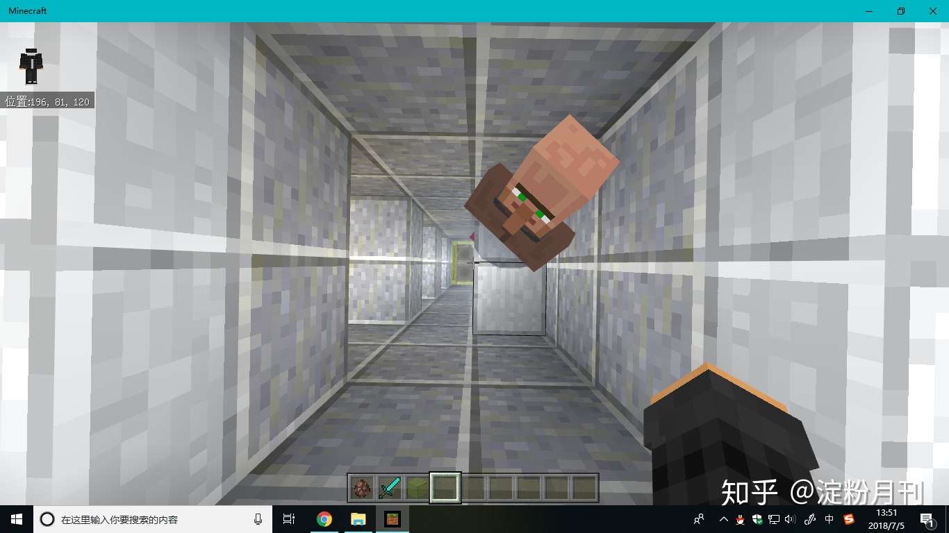 Minecraft全自动村民食物塔 教你让农场 高产似那啥 知乎