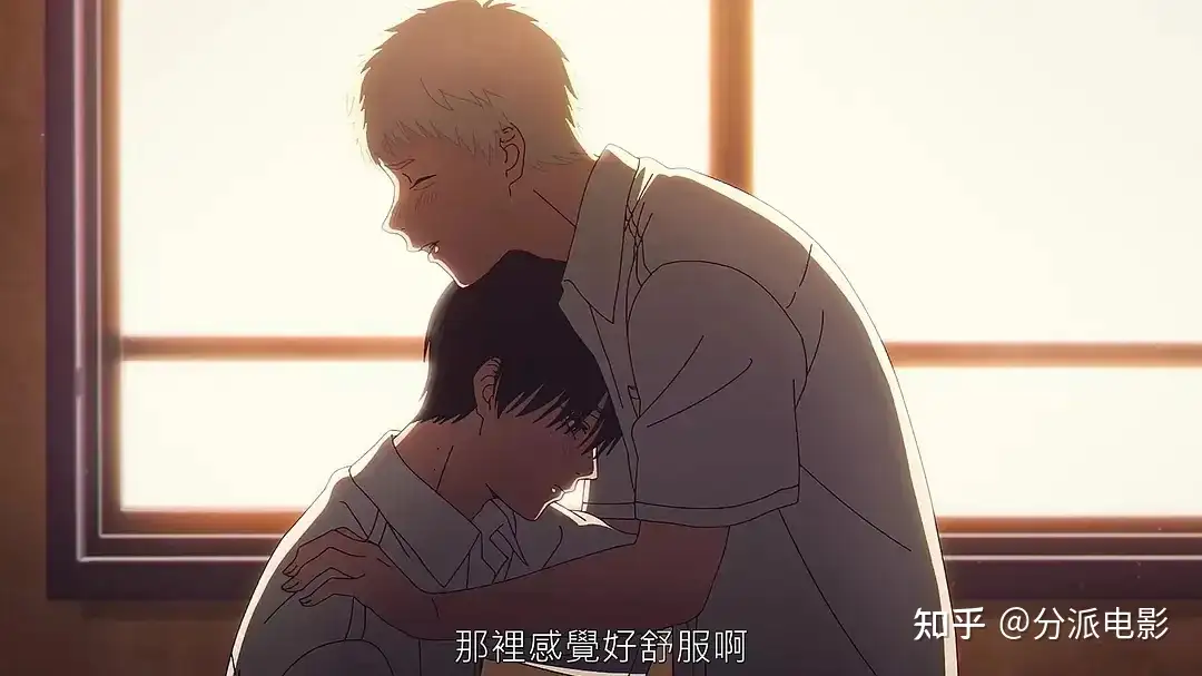 《光逝去的夏天》豆瓣8.7,日本动画史上最“湿”的夏天!