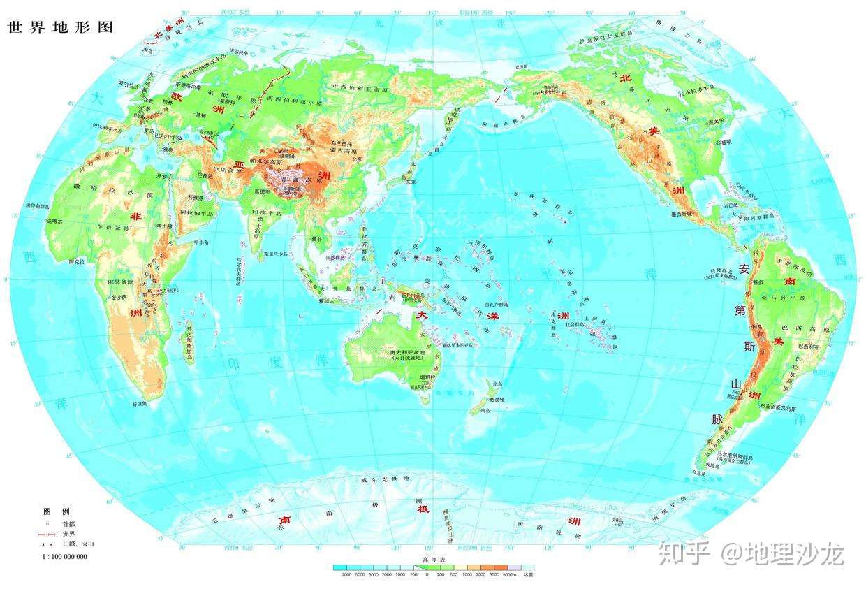 世界上最长的山脉位于哪个洲 它是如何形成的呢 知乎