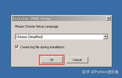 怎么在Windows上如何安装和彻底卸载Adobe Flash Player