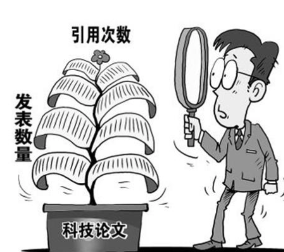 自己所写的论文有必要查重吗?