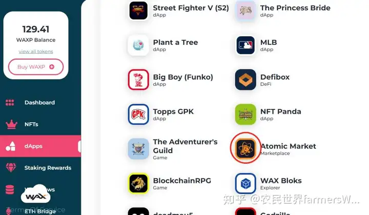 元宇宙链游Dragon Valley（龙之谷）新手玩家中文教程-游戏攻略礼包下载 安卓苹果手游排行榜 好游戏尽在春天手游网