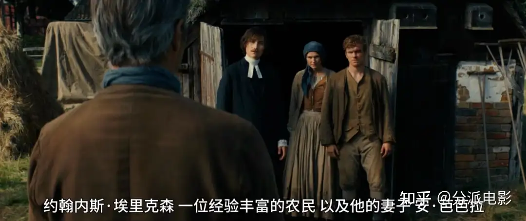 “拔叔”新片《杂种》又杀疯了!