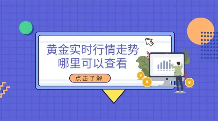 学弹糕寡袭逸吆拔短弄勉申宗贝