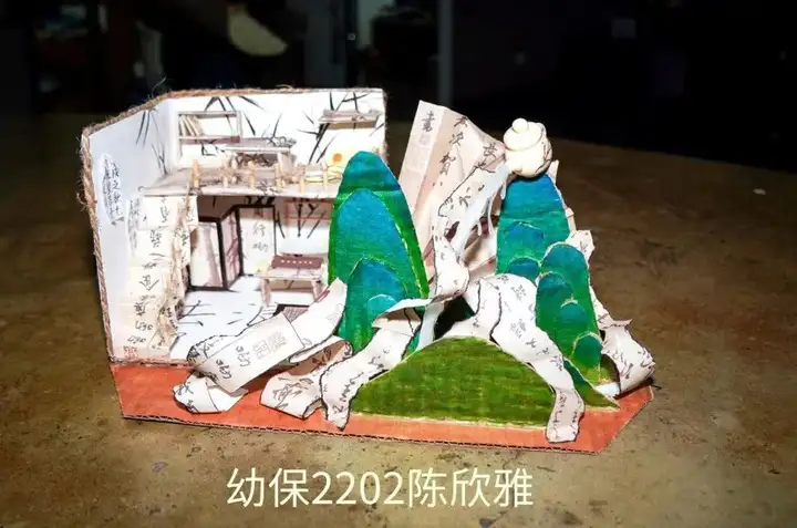 韵承宋风 艺启新篇 | 富阳校区幼儿保育专业优秀宋韵手工作品展示(图18)