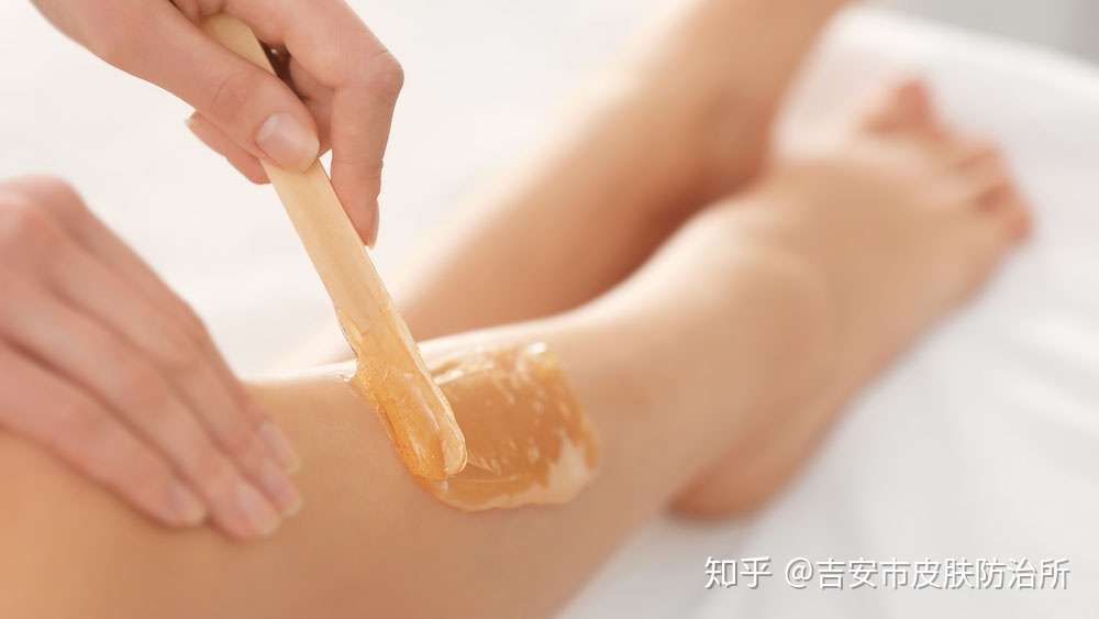 请收下这份夏日脱毛指南 知乎