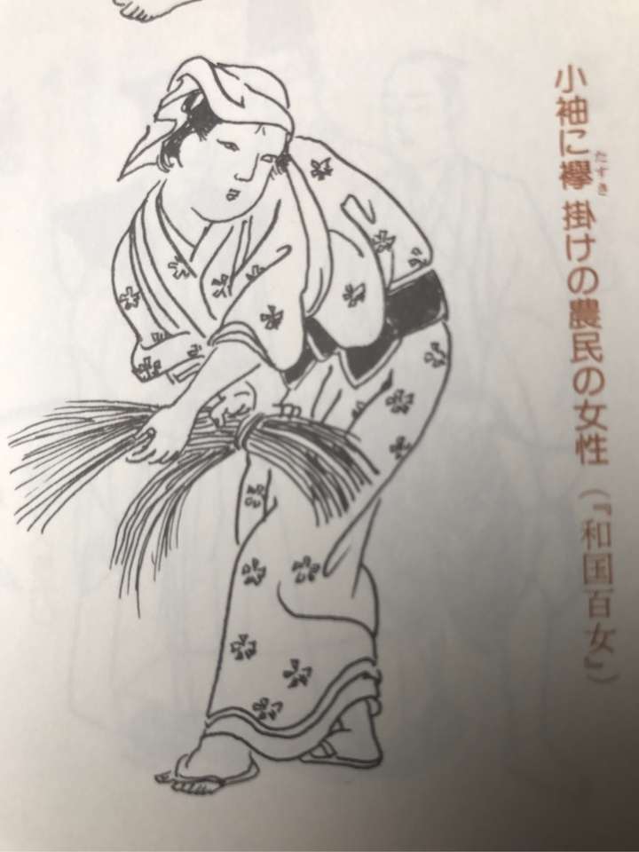 日本战国时代的村姑妇女穿的都是什么服装