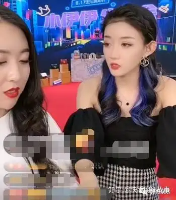 小伊伊和张开凤合体直播,张开凤惩罚小伊伊真心话