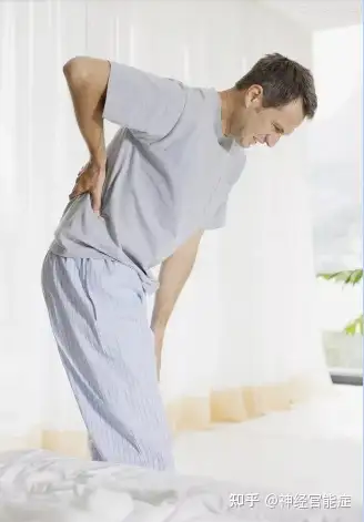 神经官能症躯体化腰椎间盘突出