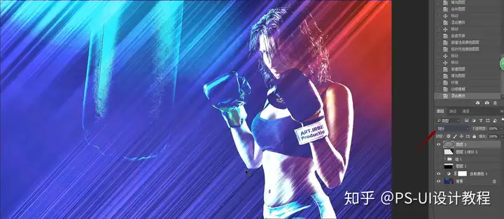 PS中五种设计中常见光效制作教程