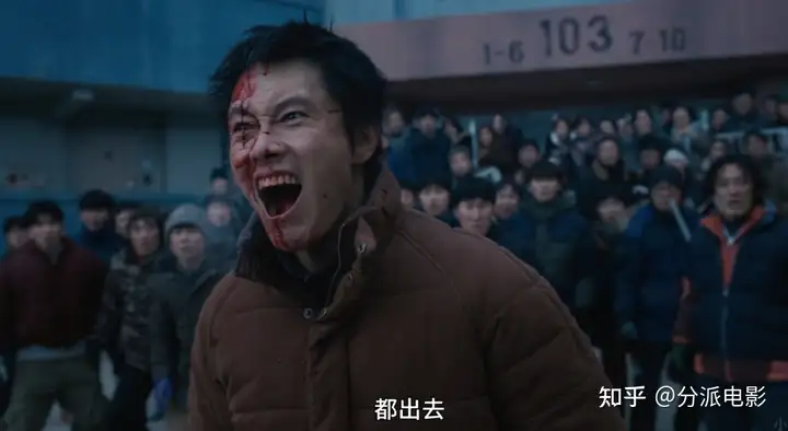 韩国冲击奥斯卡电影!《混凝土乌托邦》就这?