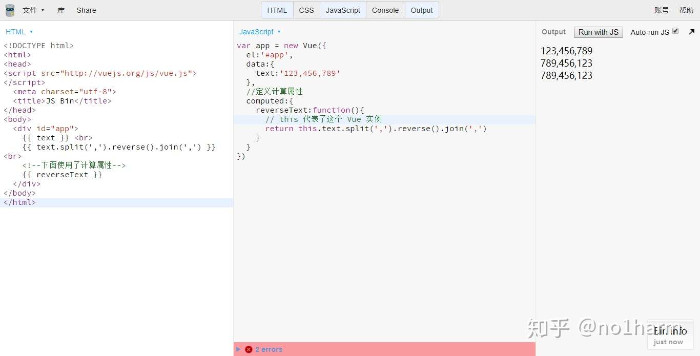Vue Js 创建一个cnode 社区 2 知乎