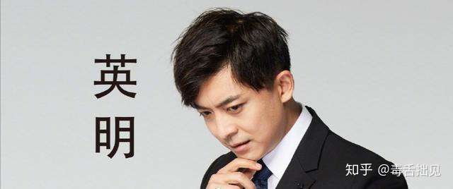 3人 赞同了该文章 作为一个纯路人,看了《爱情公寓》里扮演律师"张伟"