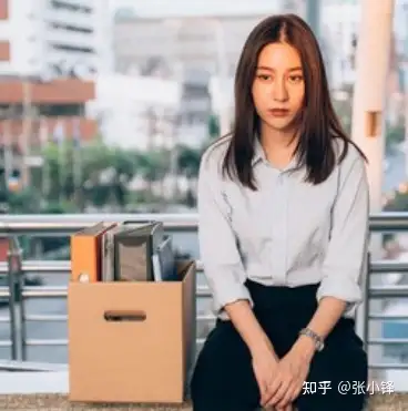 离职理由如何写，既显大气又不失礼貌······