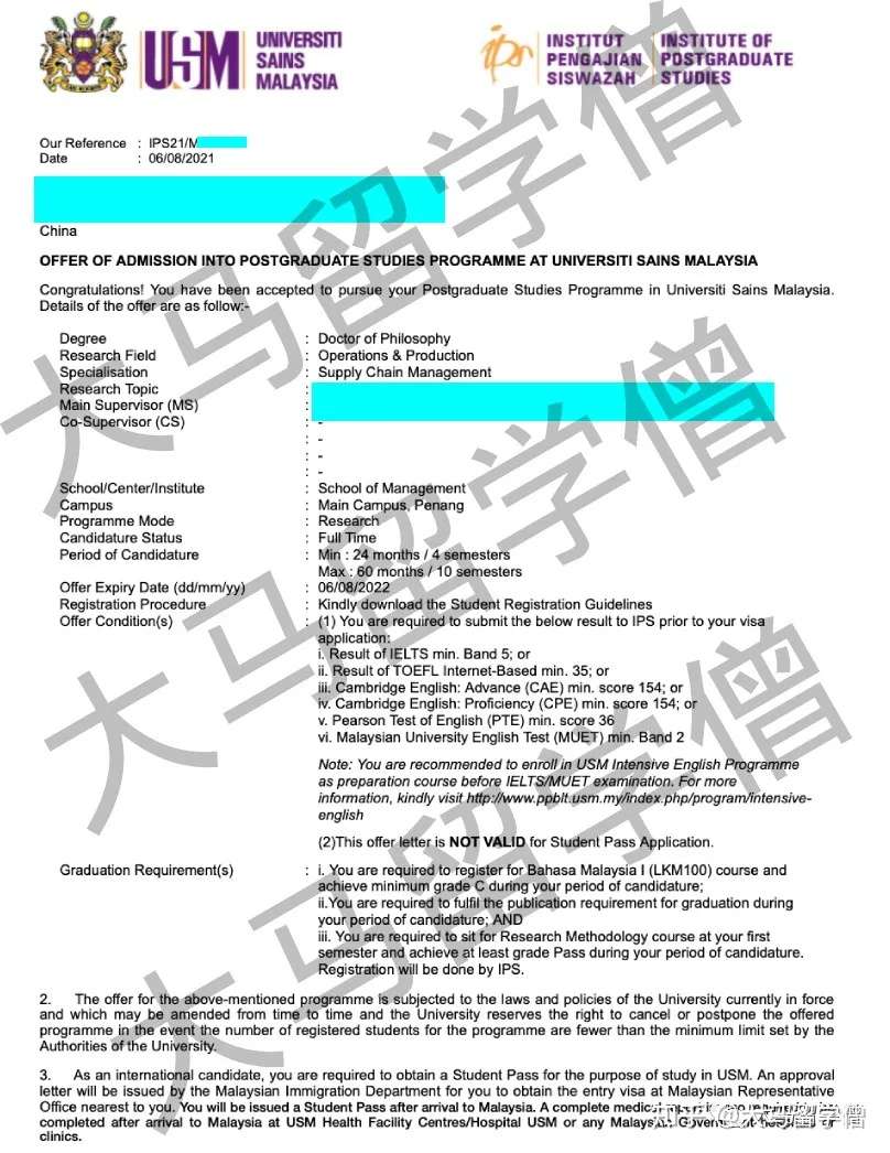 小姐姐6周内拿下马来西亚理科大学博士录取offer 知乎